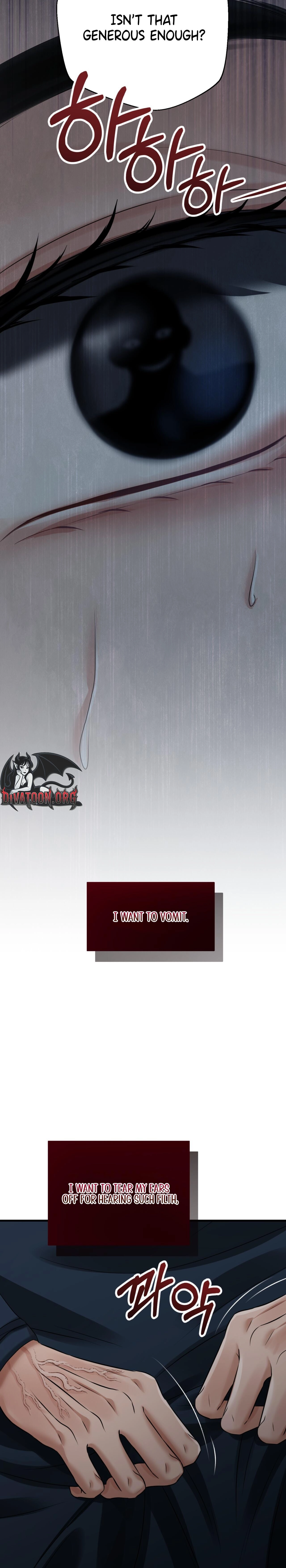 Read Voyeurism chapter 13 image 25 on Lezhin