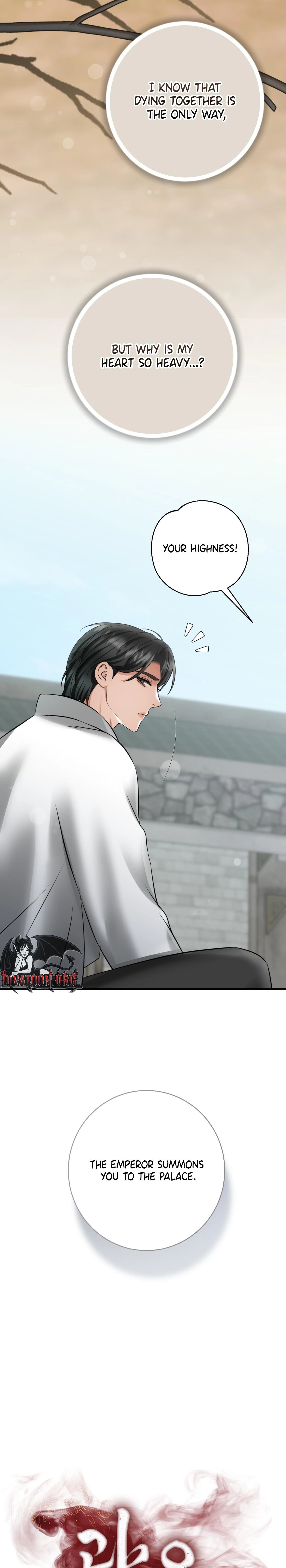 Read Voyeurism chapter 13 image 8 on Lezhin