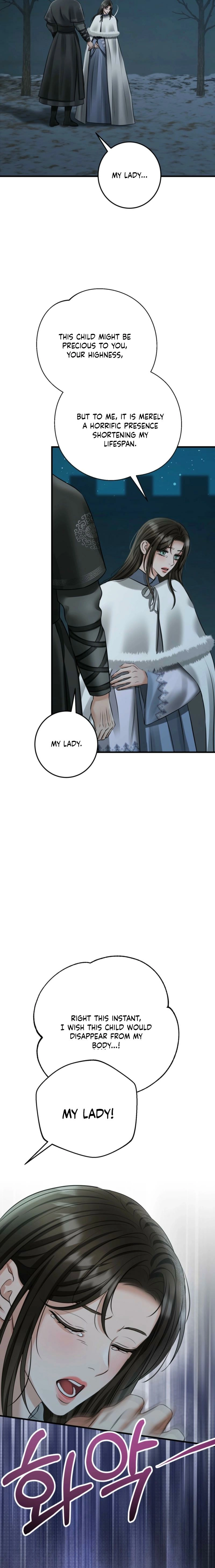 Read Voyeurism chapter 14 image 11 on Lezhin