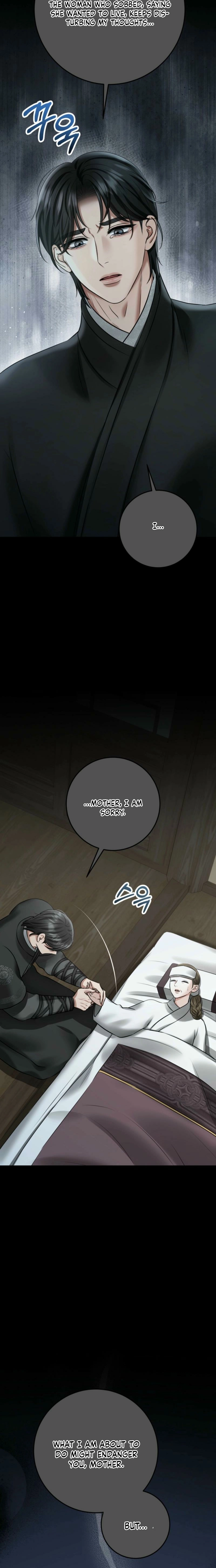 Read Voyeurism chapter 14 image 16 on Lezhin