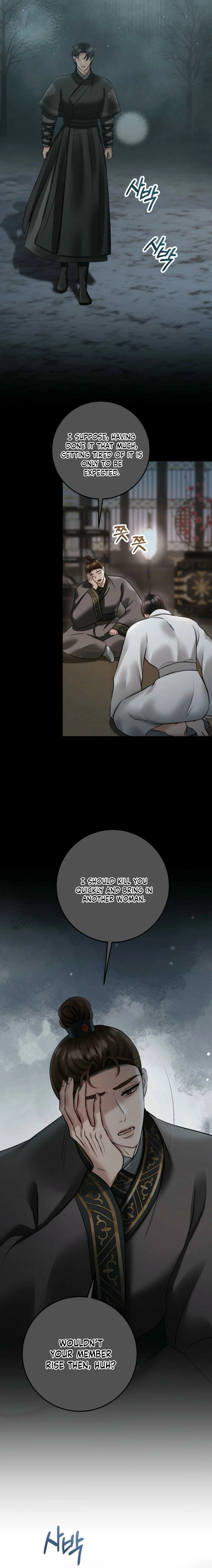 Read Voyeurism chapter 14 image 4 on Lezhin