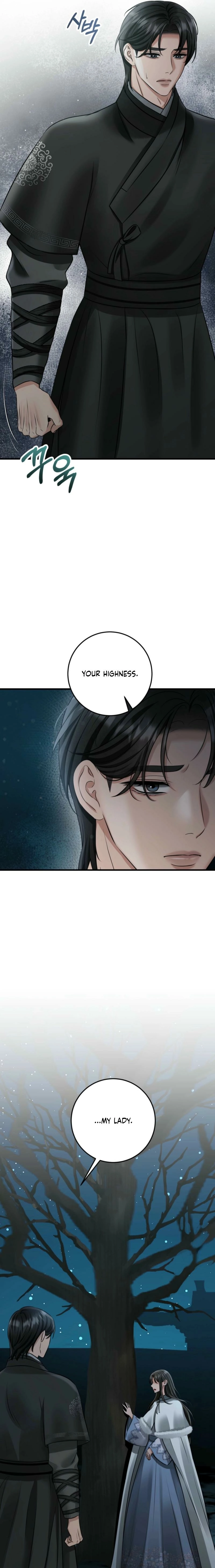 Read Voyeurism chapter 14 image 5 on Lezhin