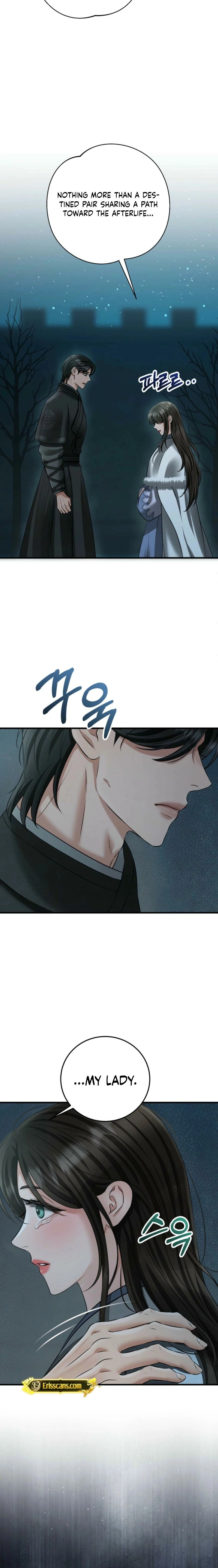 Read Voyeurism chapter 14 image 8 on Lezhin