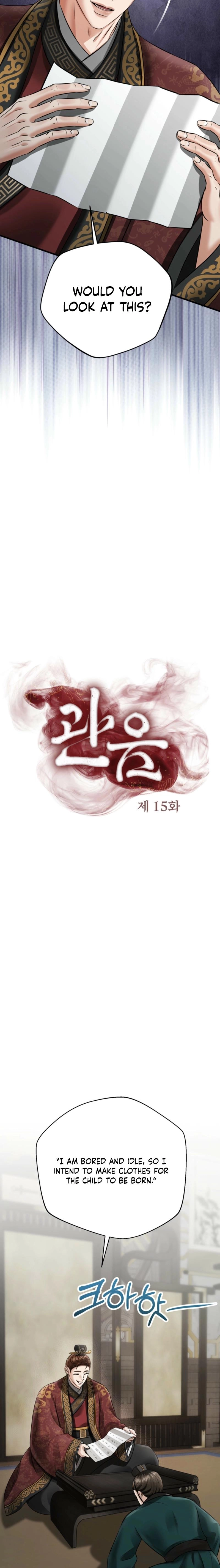 Read Voyeurism chapter 15 image 2 on Lezhin