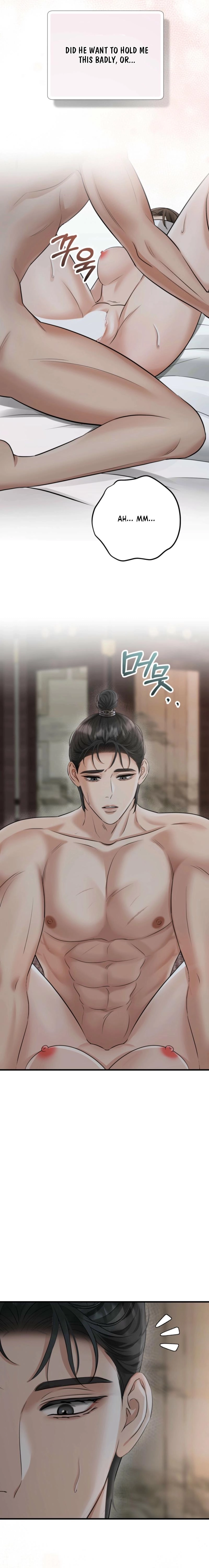 Read Voyeurism chapter 15 image 25 on Lezhin