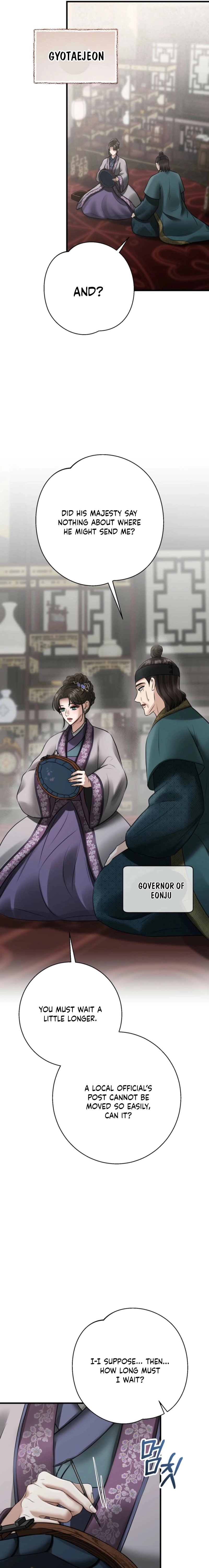 Read Voyeurism chapter 15 image 9 on Lezhin