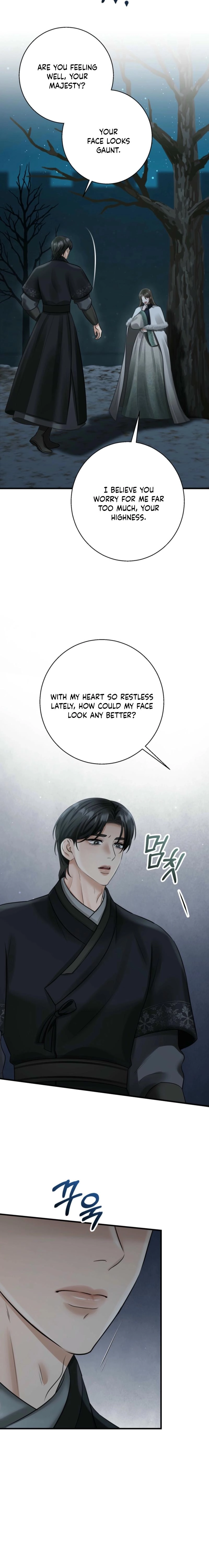 Read Voyeurism chapter 16 image 12 on Lezhin