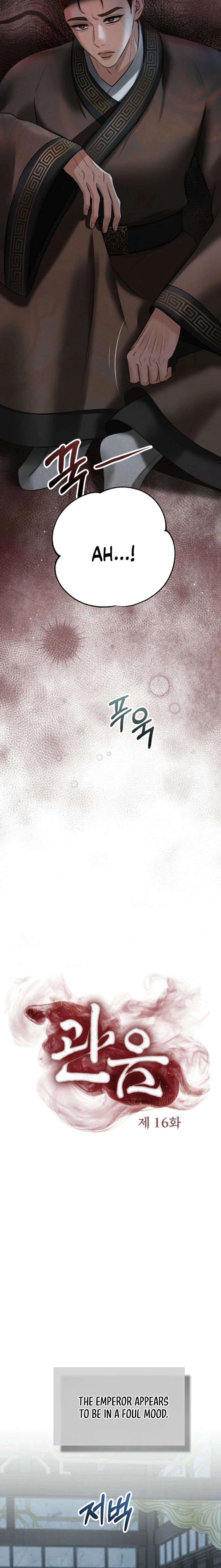 Read Voyeurism chapter 16 image 2 on Lezhin