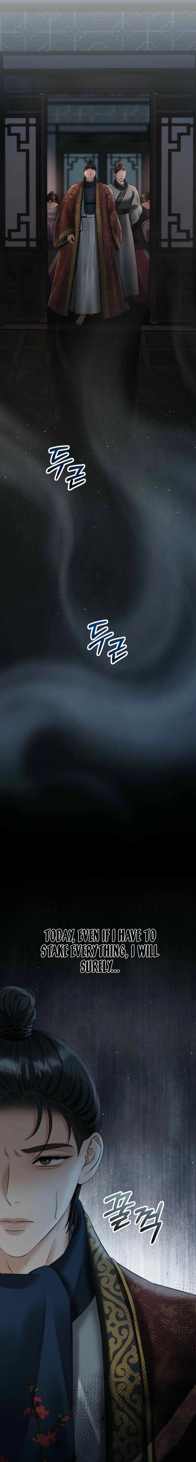 Read Voyeurism chapter 16 image 31 on Lezhin