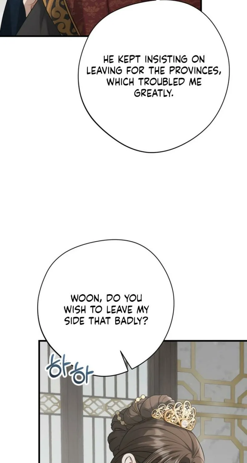 Read Voyeurism chapter 2 image 10 on Lezhin