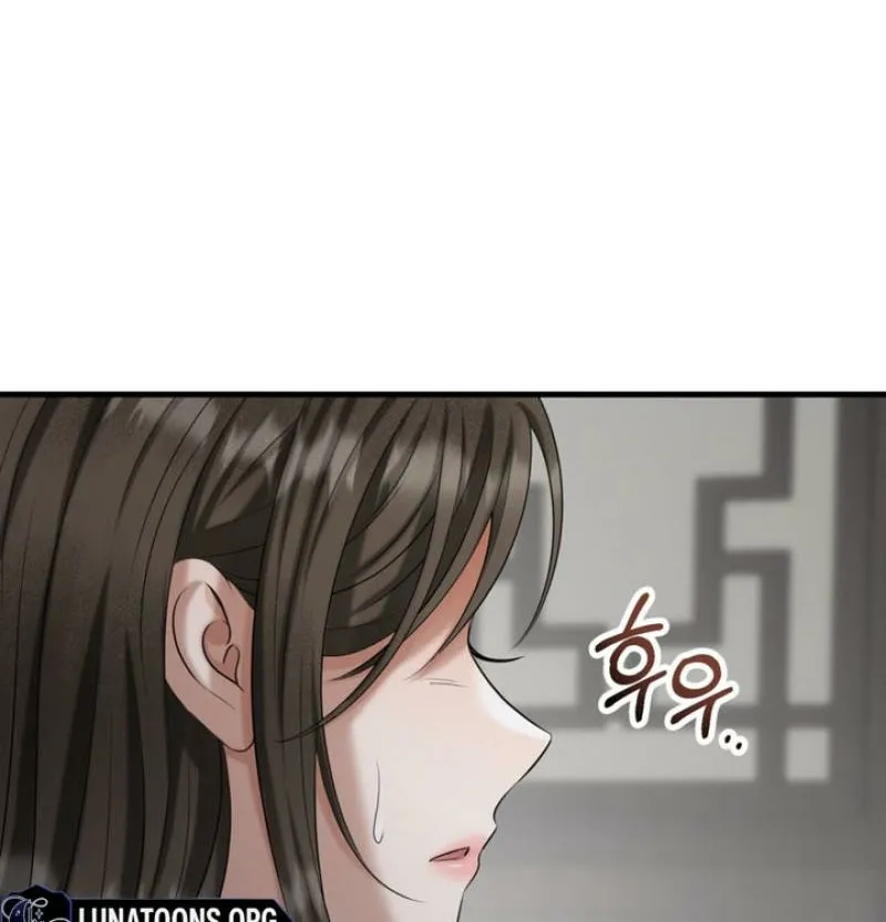 Read Voyeurism chapter 2 image 101 on Lezhin