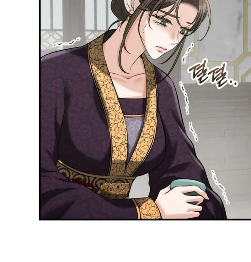Read Voyeurism chapter 2 image 11 on Lezhin