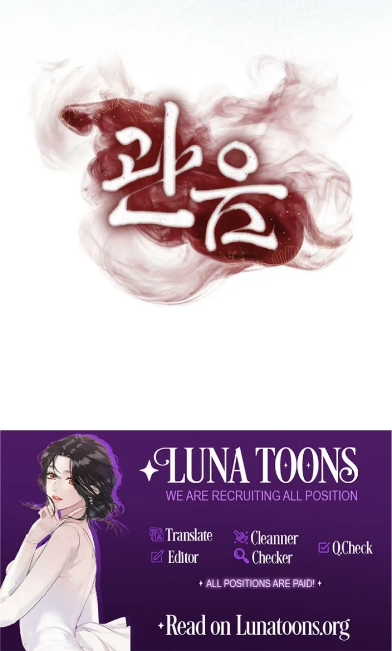 Read Voyeurism chapter 2 image 117 on Lezhin