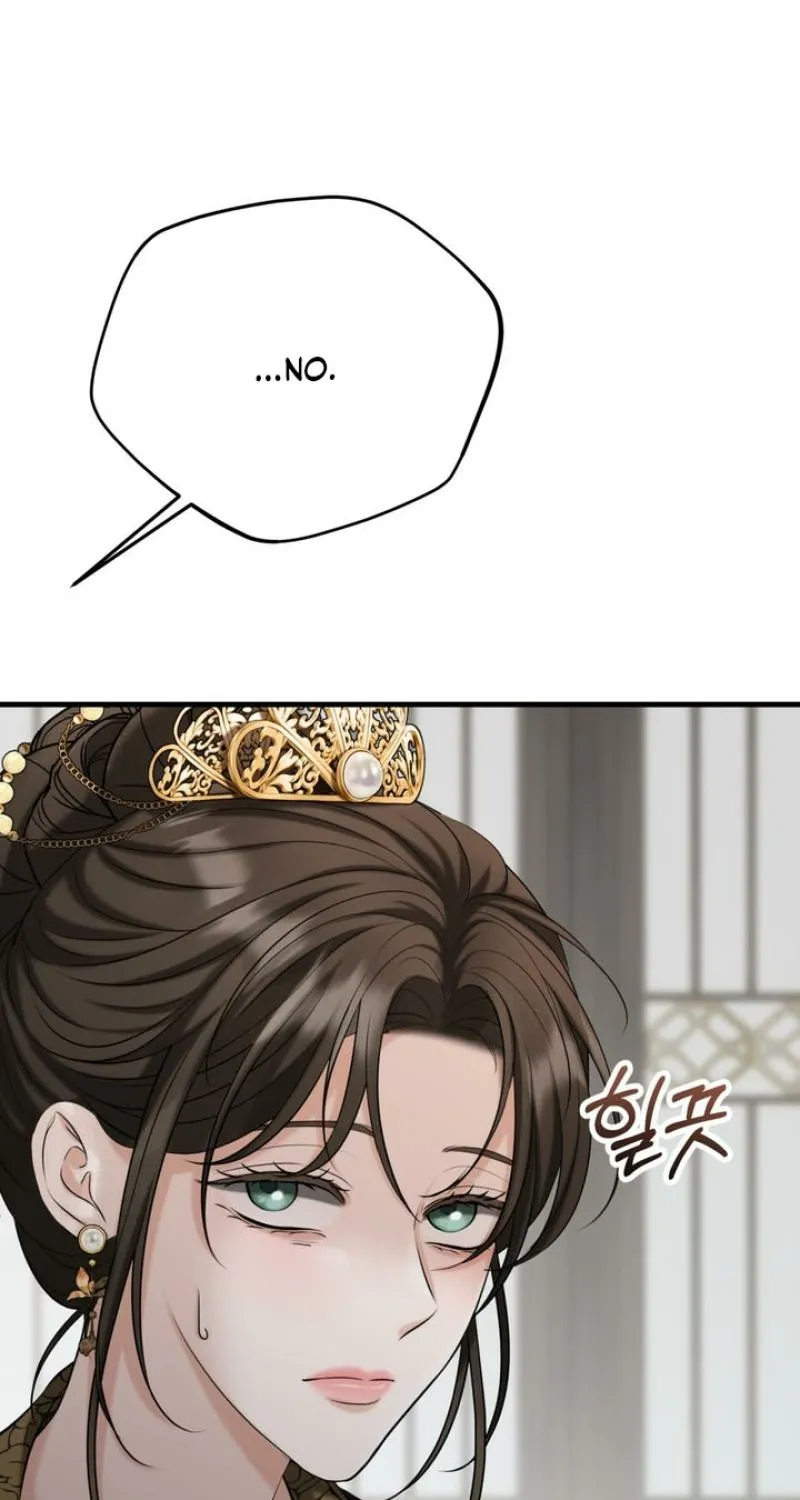 Read Voyeurism chapter 2 image 12 on Lezhin