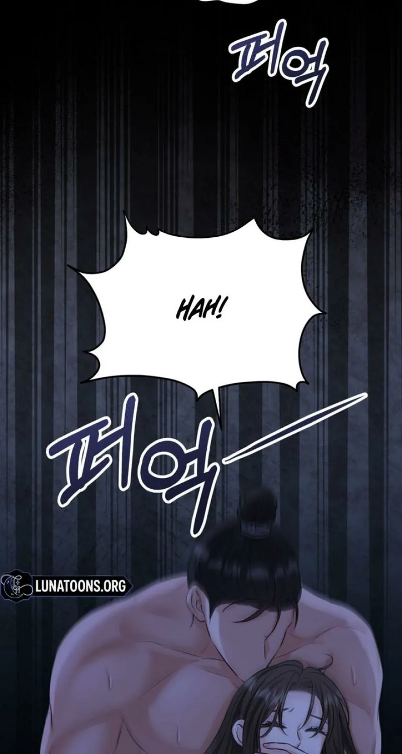 Read Voyeurism chapter 2 image 26 on Lezhin