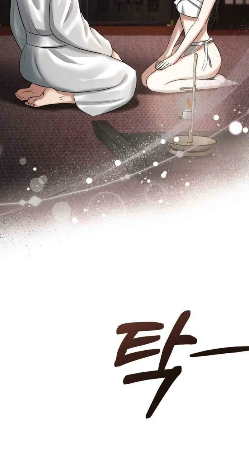 Read Voyeurism chapter 3 image 111 on Lezhin