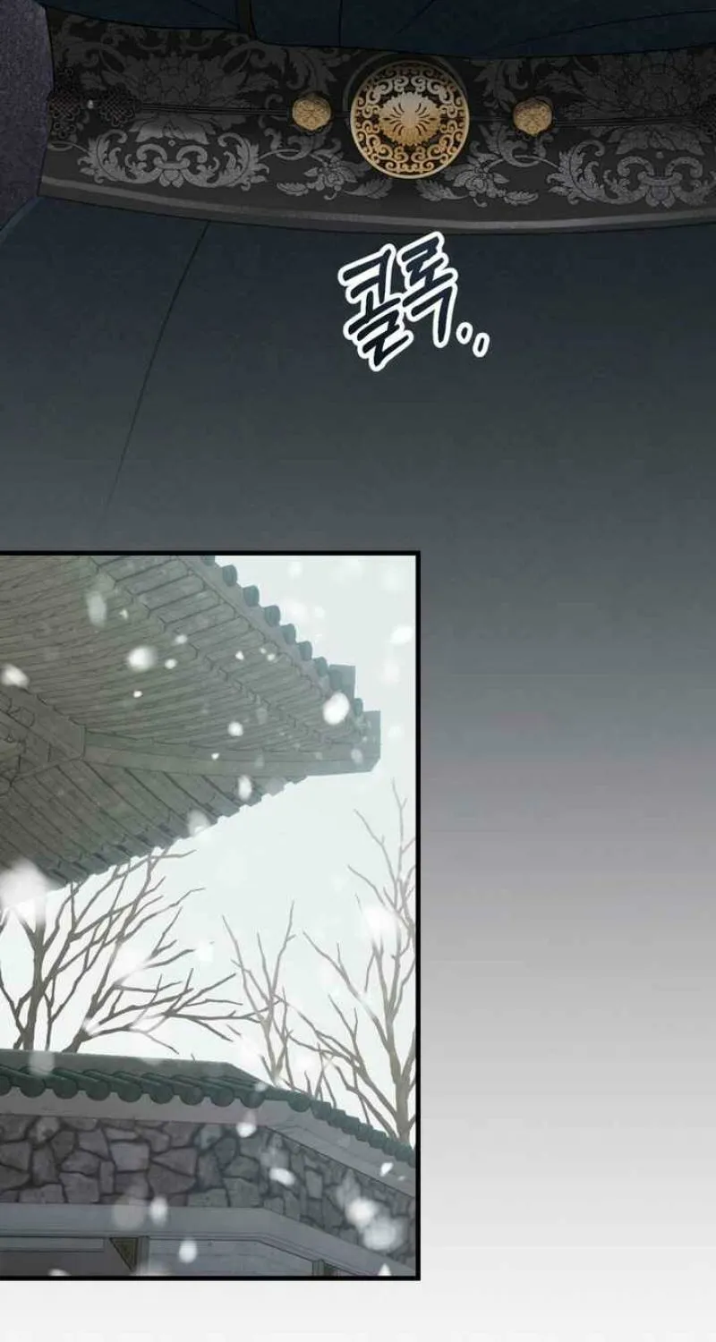Read Voyeurism chapter 3 image 27 on Lezhin