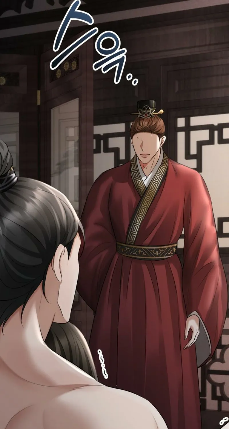 Read Voyeurism chapter 4 image 42 on Lezhin