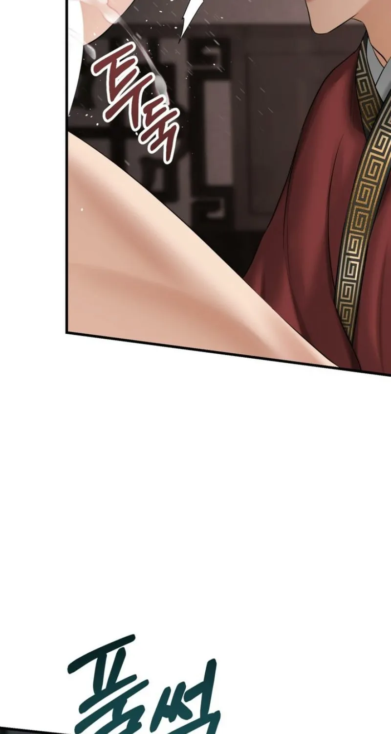 Read Voyeurism chapter 4 image 58 on Lezhin