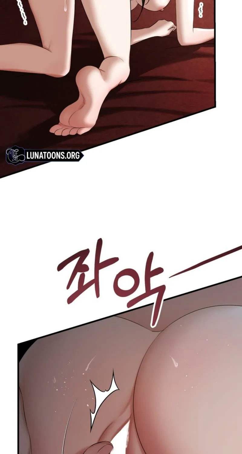 Read Voyeurism chapter 4 image 60 on Lezhin