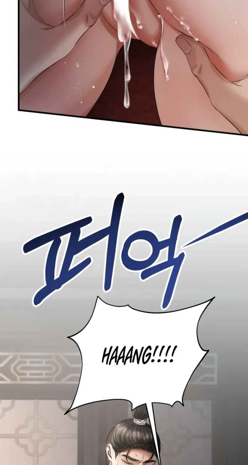 Read Voyeurism chapter 4 image 61 on Lezhin