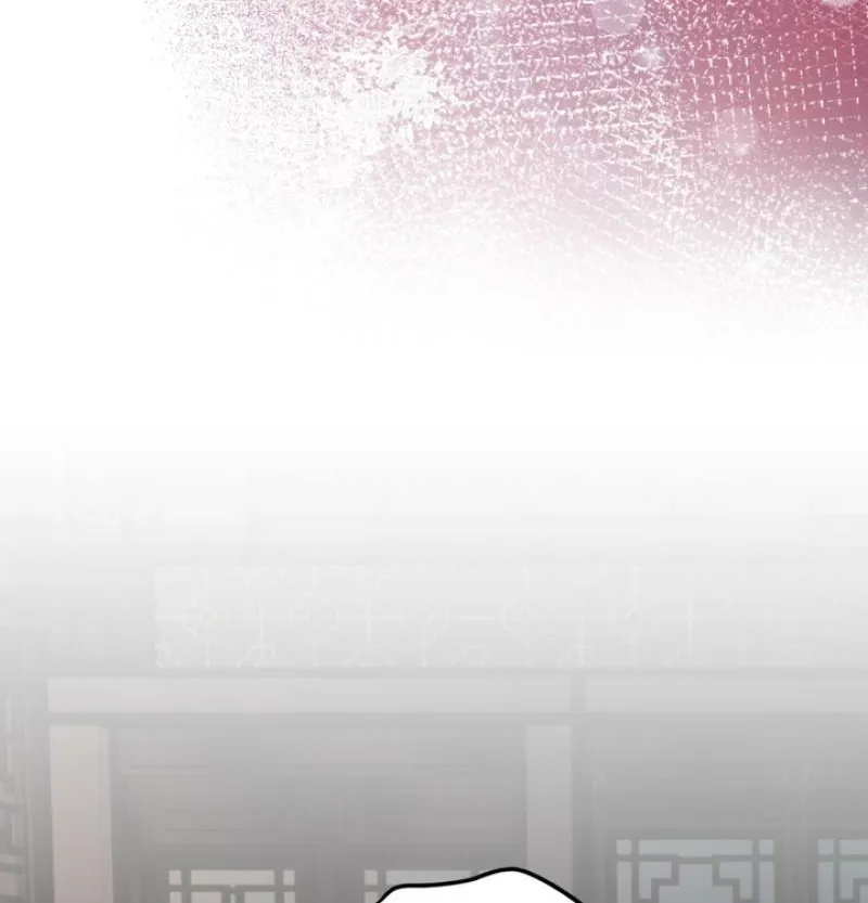 Read Voyeurism chapter 4 image 71 on Lezhin