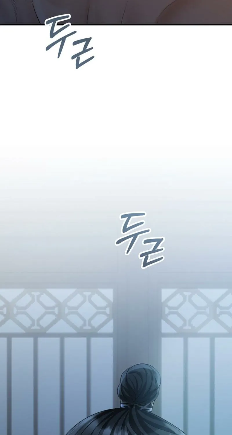 Read Voyeurism chapter 4 image 97 on Lezhin