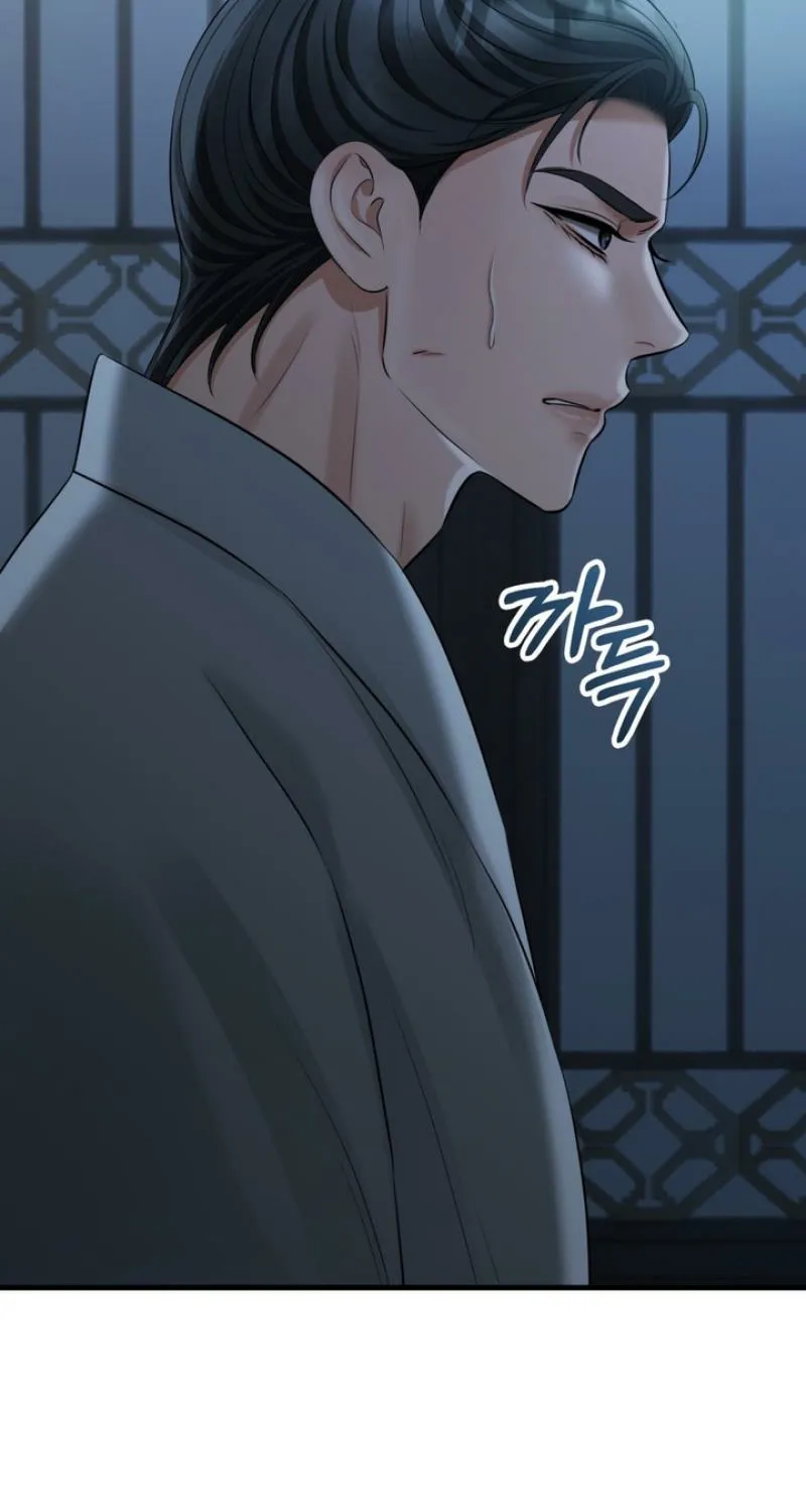 Read Voyeurism chapter 4 image 98 on Lezhin