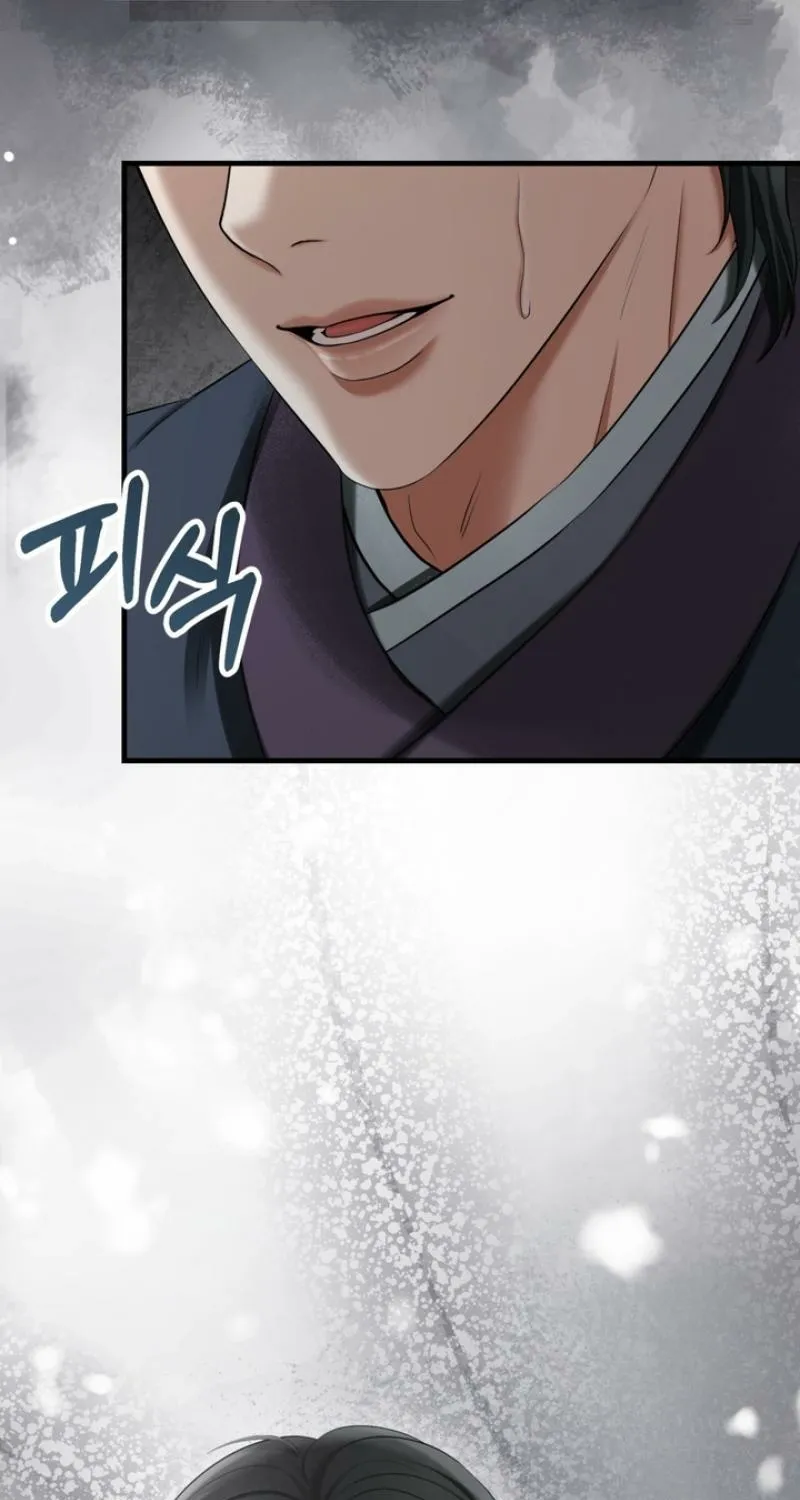 Read Voyeurism chapter 5 image 16 on Lezhin