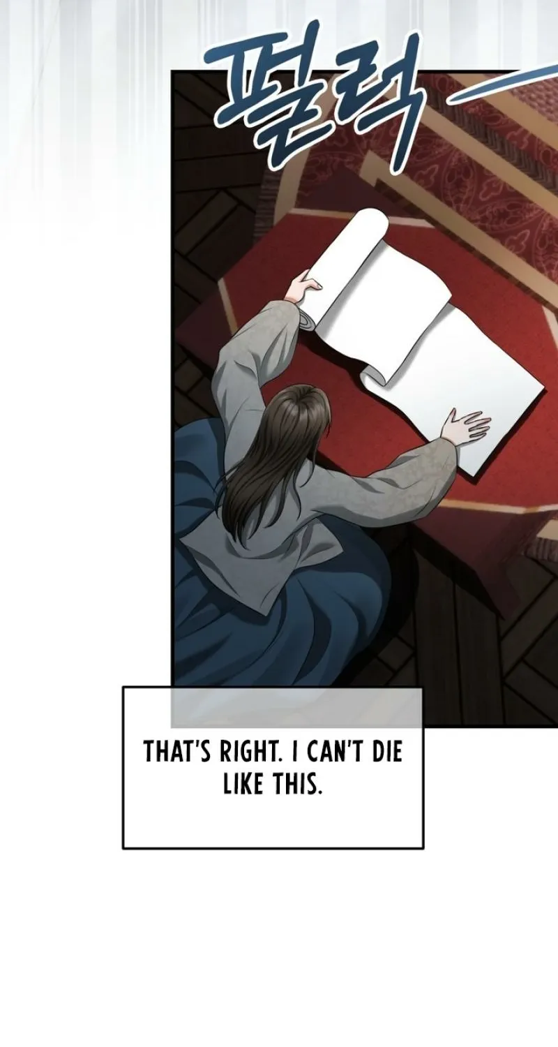 Read Voyeurism chapter 5 image 45 on Lezhin