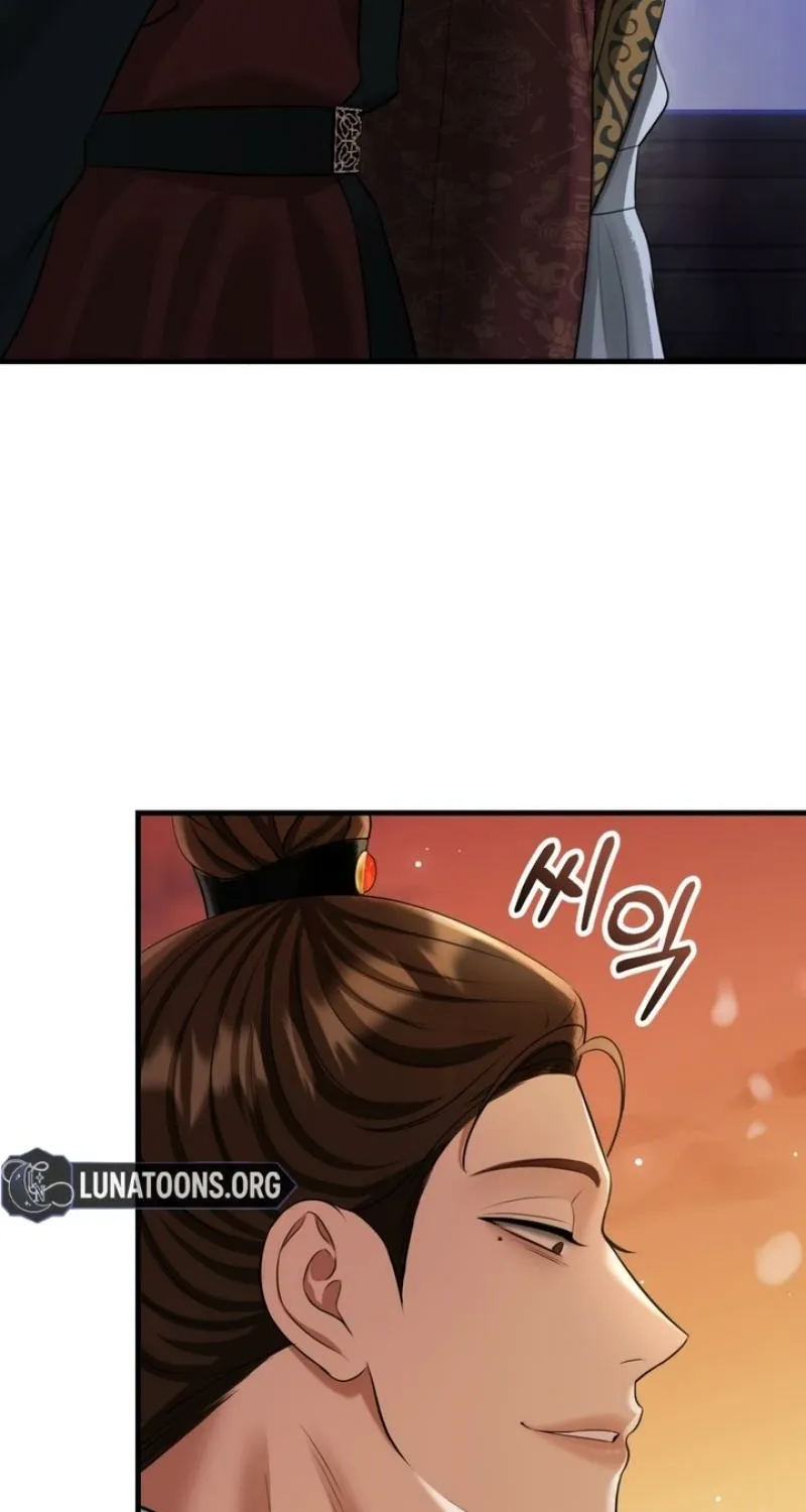Read Voyeurism chapter 5 image 74 on Lezhin