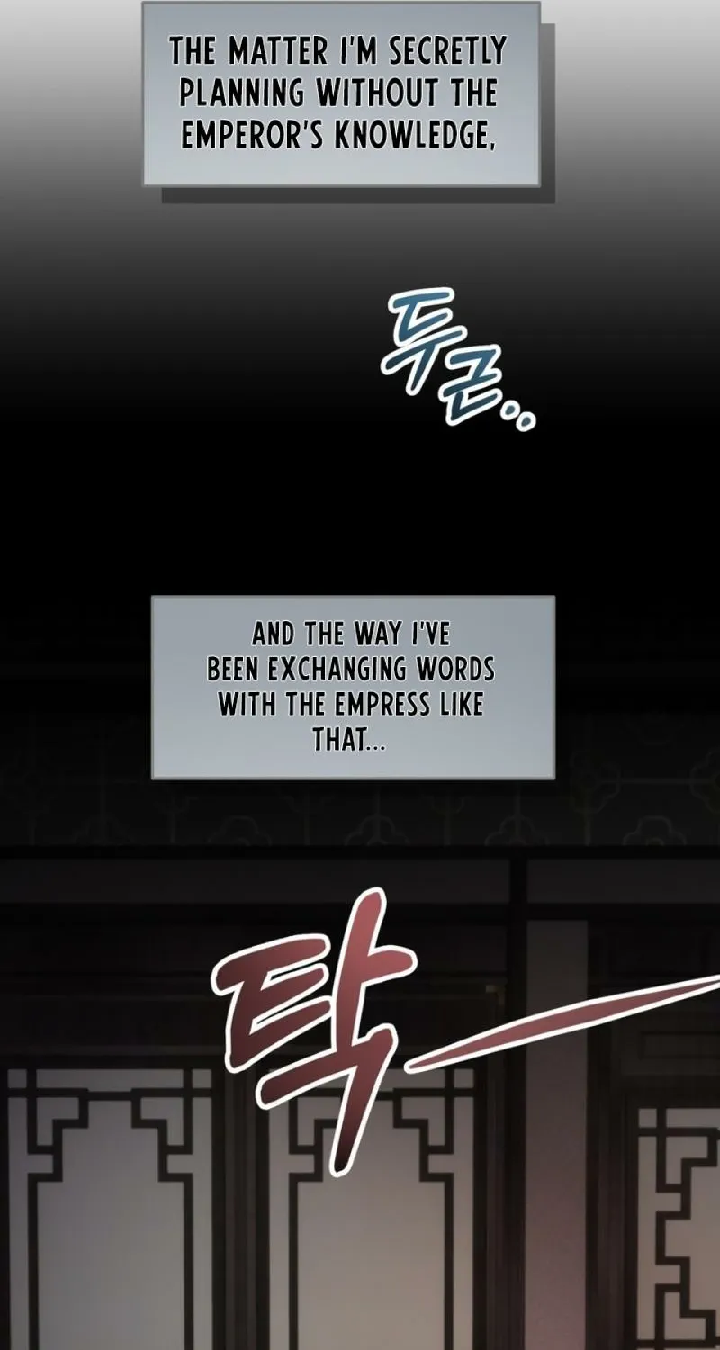 Read Voyeurism chapter 5 image 79 on Lezhin