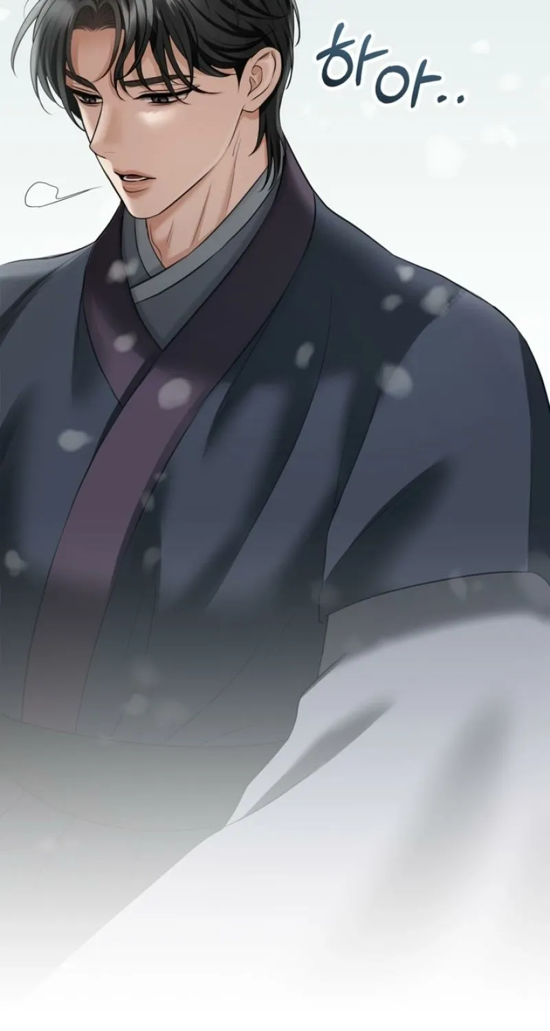 Read Voyeurism chapter 5 image 8 on Lezhin