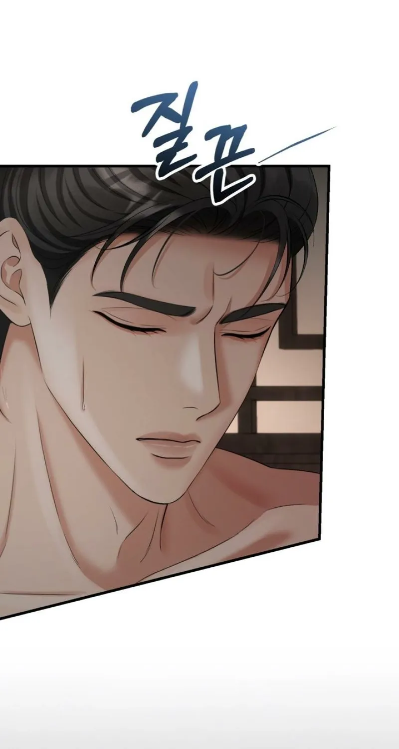 Read Voyeurism chapter 5 image 91 on Lezhin