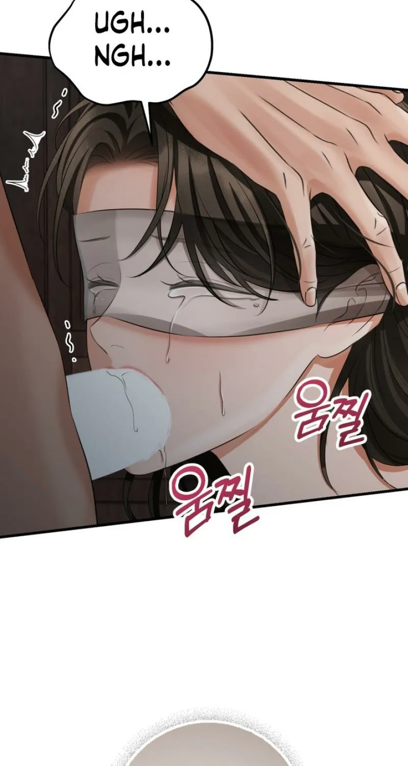 Read Voyeurism chapter 6 image 18 on Lezhin
