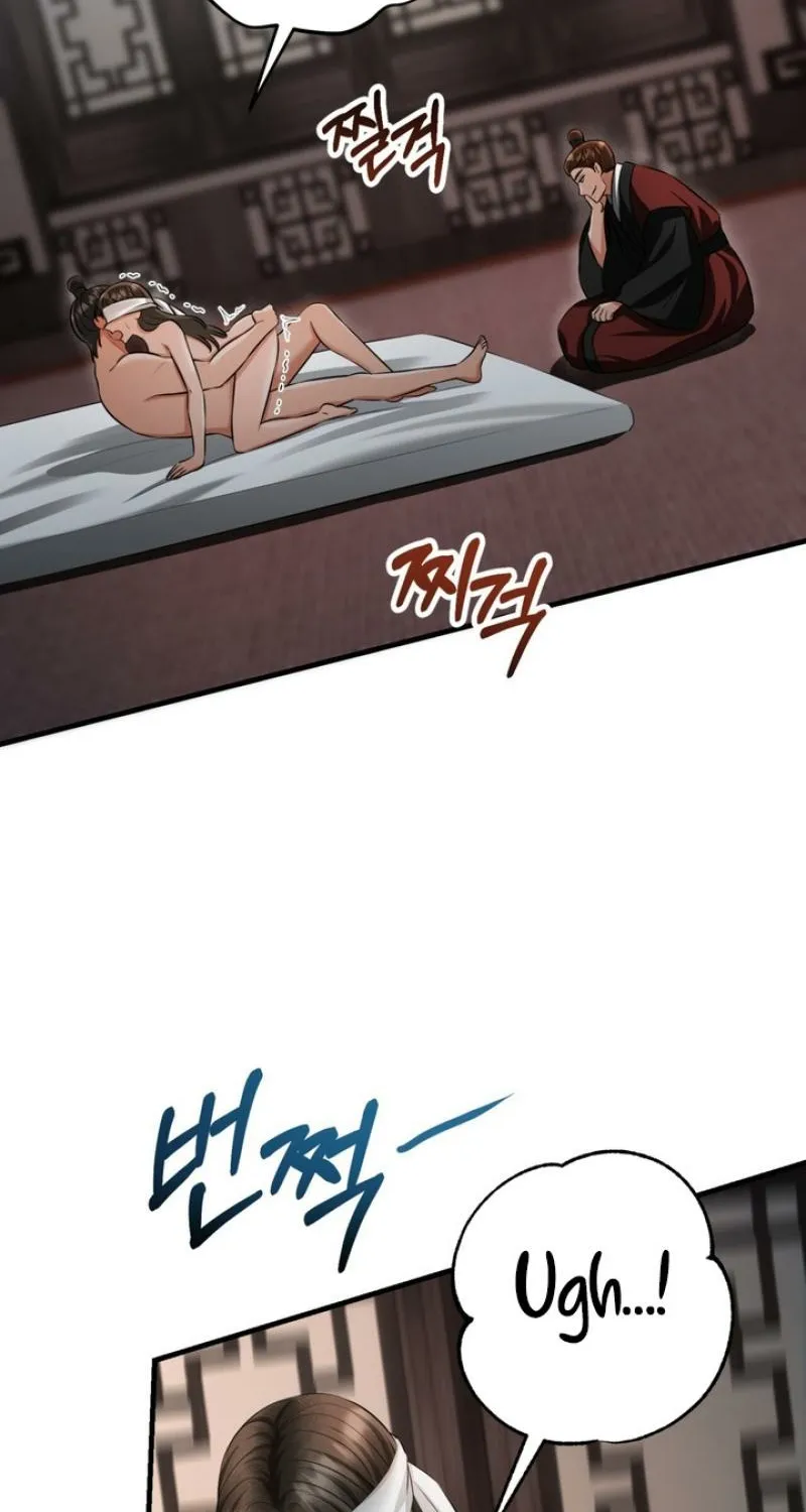 Read Voyeurism chapter 6 image 37 on Lezhin