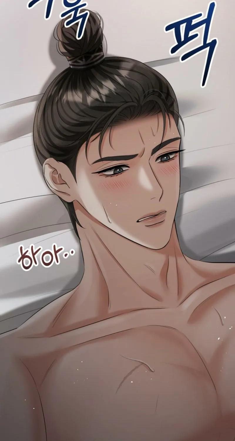 Read Voyeurism chapter 6 image 46 on Lezhin