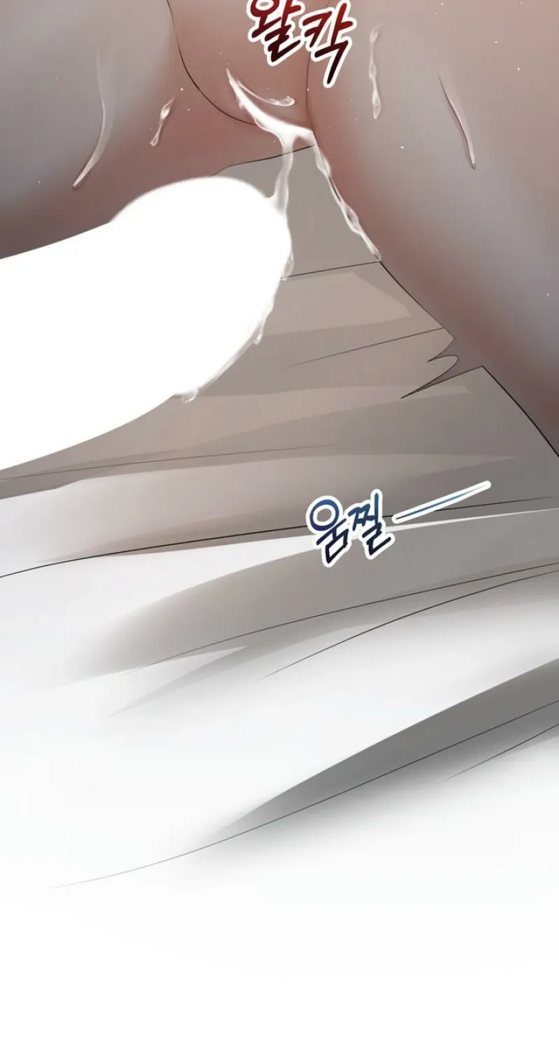 Read Voyeurism chapter 6 image 61 on Lezhin