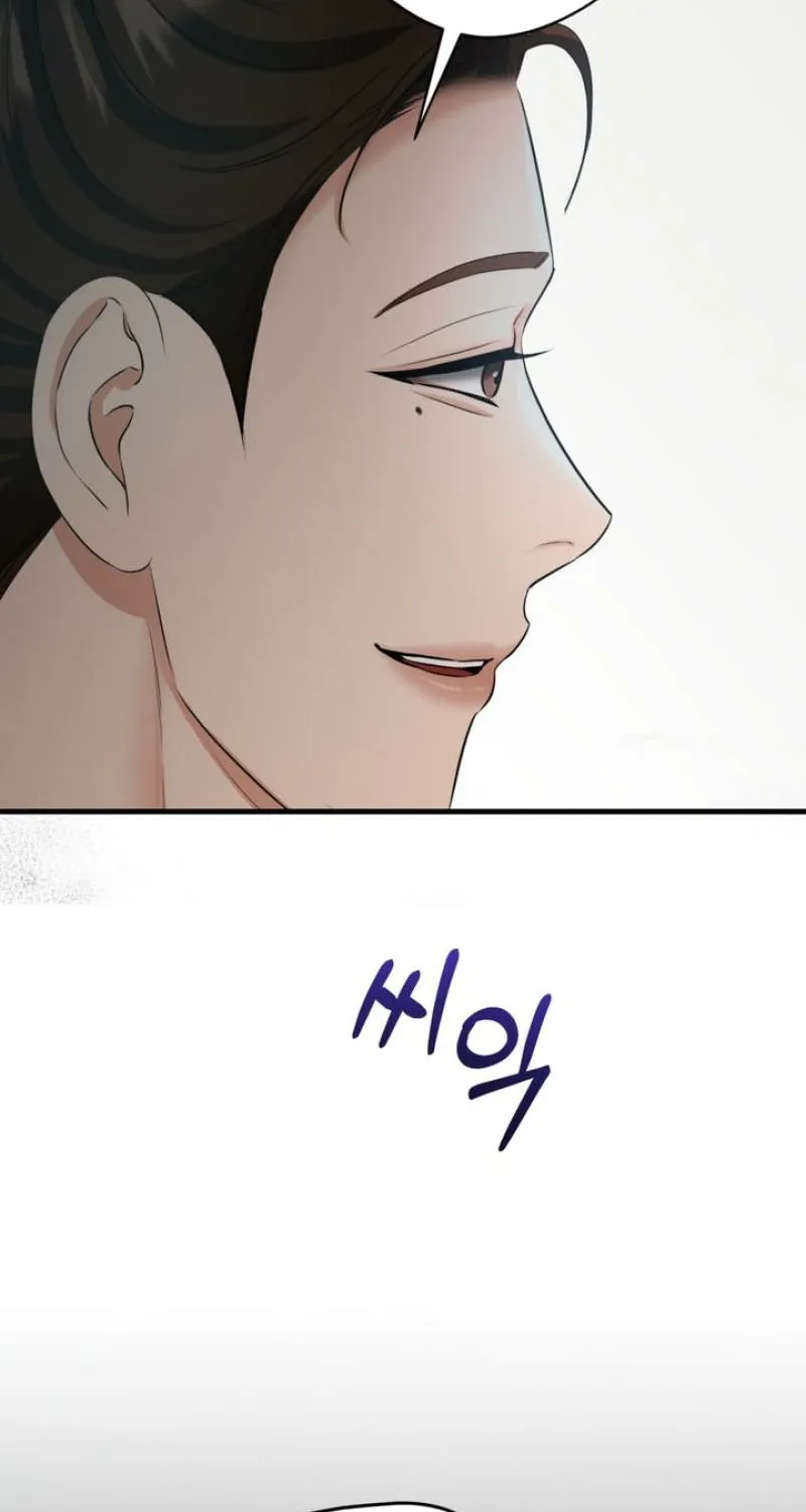 Read Voyeurism chapter 7 image 103 on Lezhin