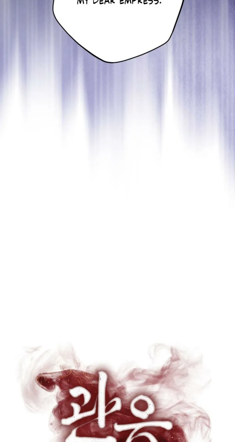 Read Voyeurism chapter 7 image 106 on Lezhin