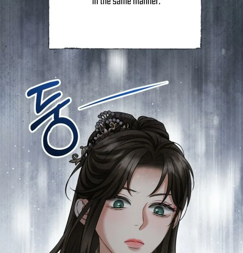 Read Voyeurism chapter 7 image 35 on Lezhin