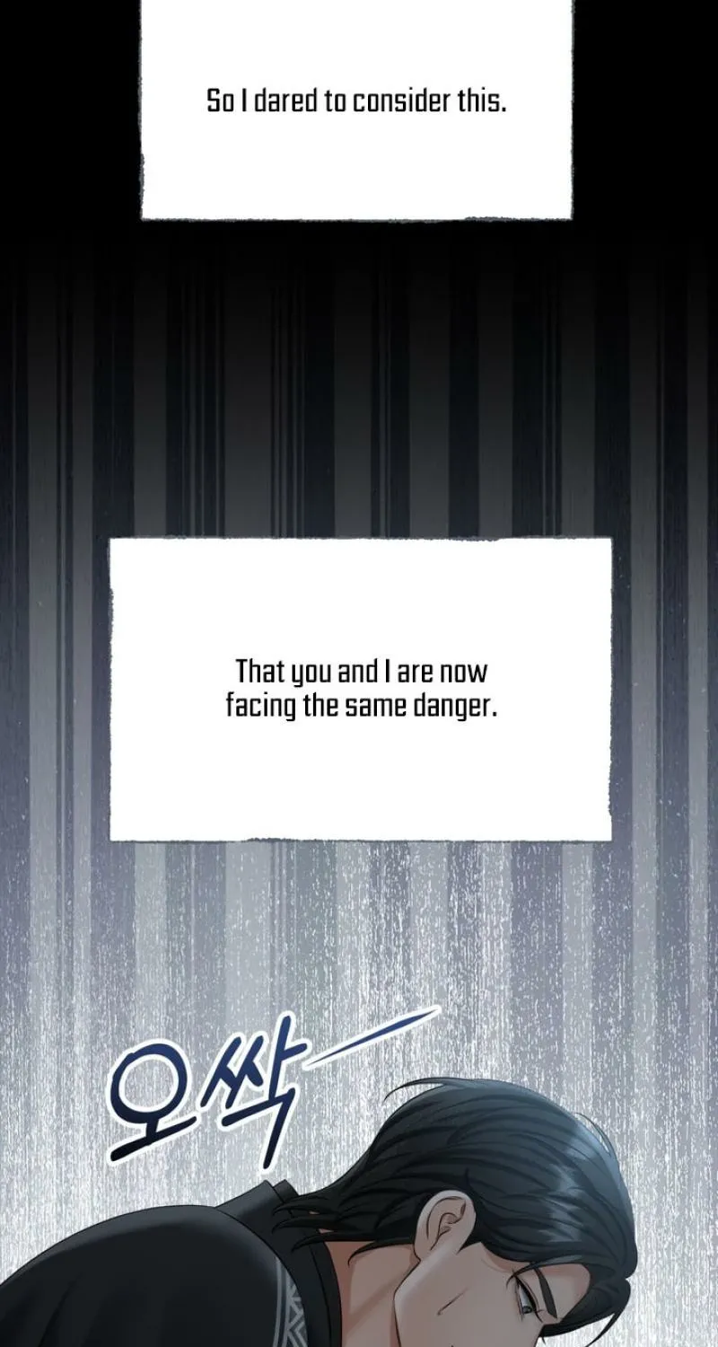 Read Voyeurism chapter 7 image 40 on Lezhin