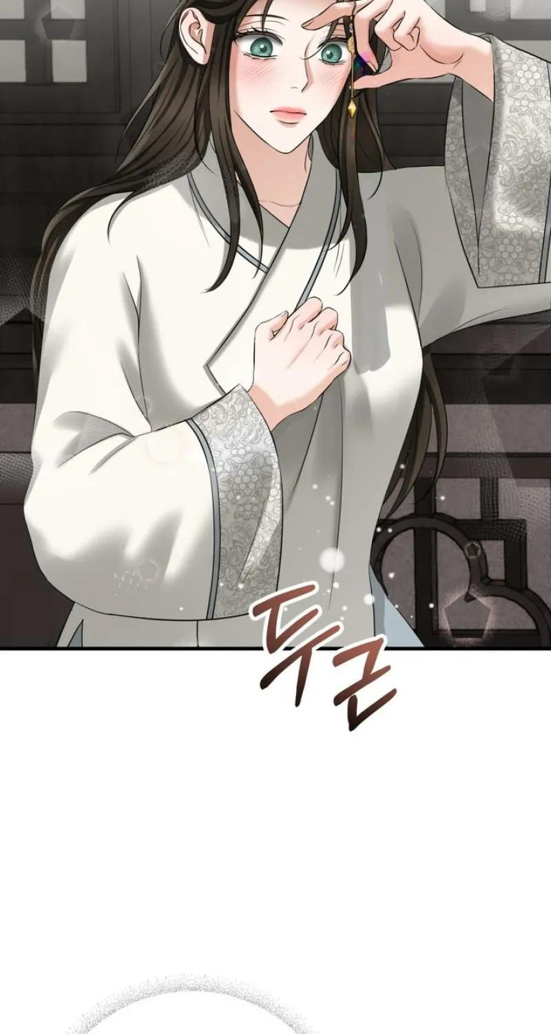 Read Voyeurism chapter 7 image 57 on Lezhin