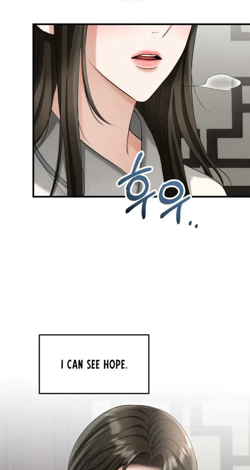Read Voyeurism chapter 7 image 60 on Lezhin