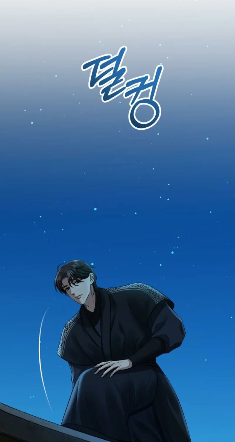 Read Voyeurism chapter 7 image 7 on Lezhin