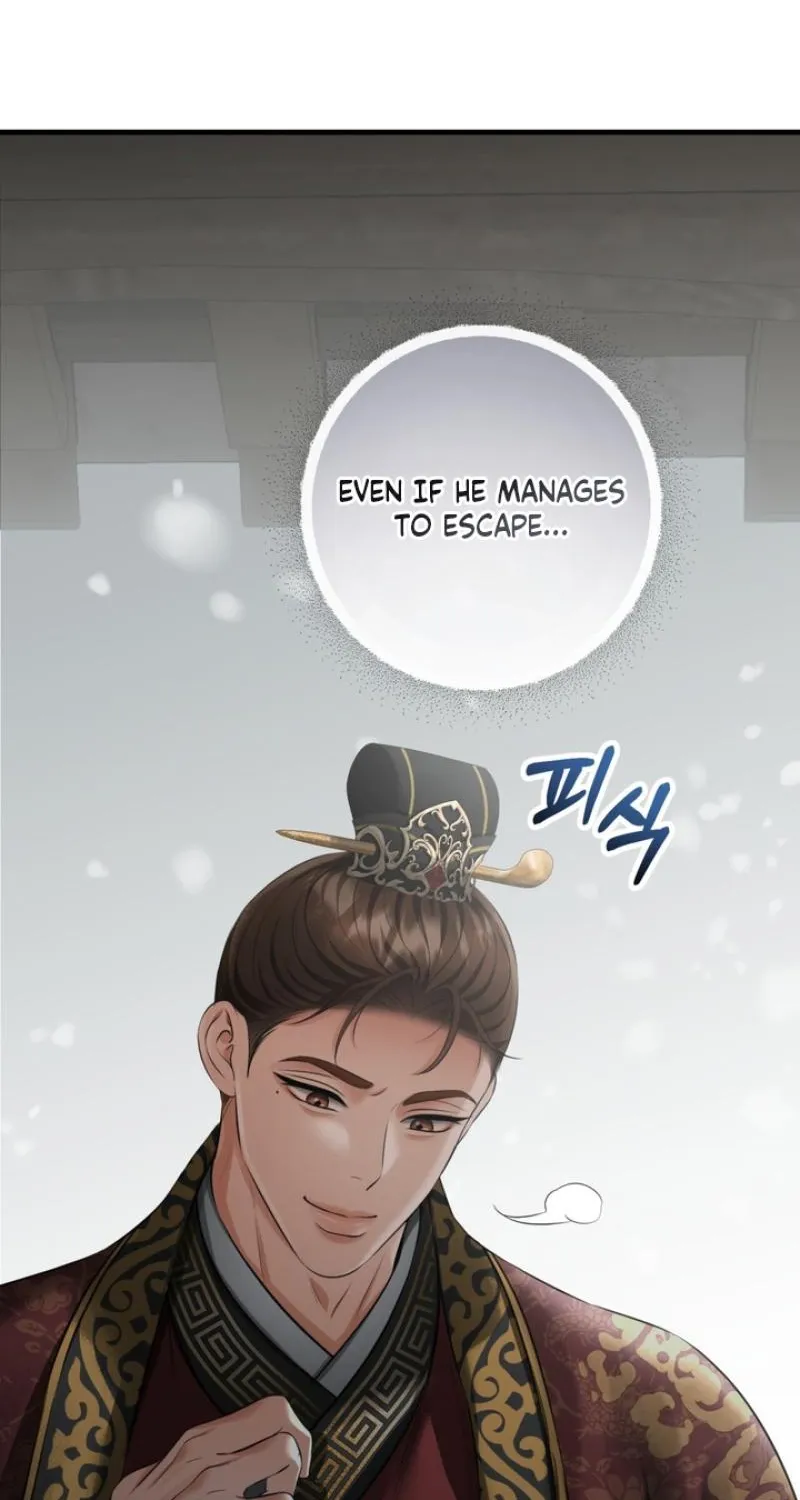 Read Voyeurism chapter 8 image 79 on Lezhin