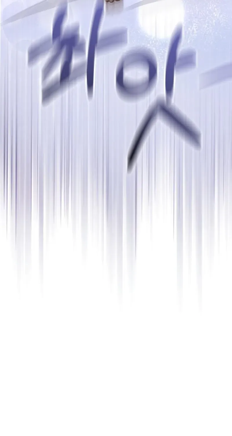 Read Voyeurism chapter 9 image 64 on Lezhin