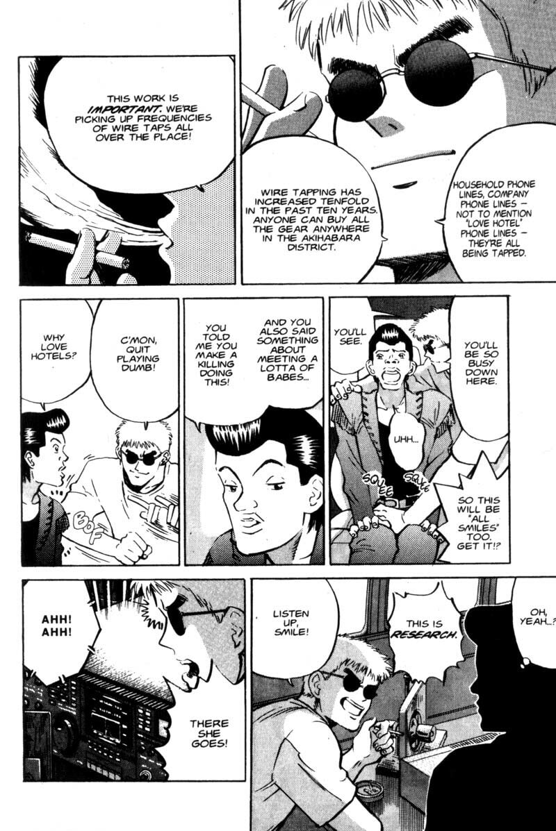 Read Voyeurs, Inc. chapter 1 image 11 on Lezhin