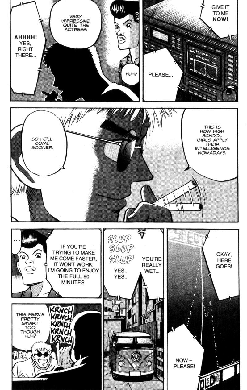 Read Voyeurs, Inc. chapter 1 image 12 on Lezhin