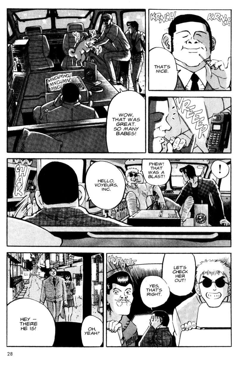Read Voyeurs, Inc. chapter 1 image 28 on Lezhin